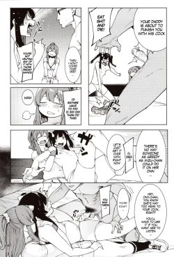 Page 91 of Mizuha ni Oshioki! | Punishment for Mizuha!