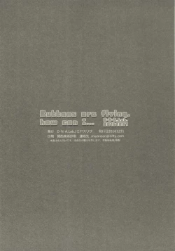 Page 12 of Buttons are flying. how can I...