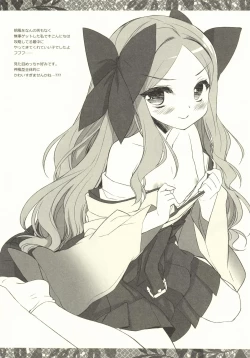 Page 3 of Buttons are flying. how can I...