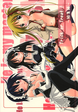 Download Trick or Treat!