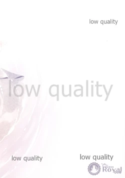 Page 12 of Gin Kami Zukan