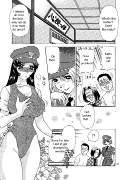 Page 27 of Oshioki Yuki-Chan
