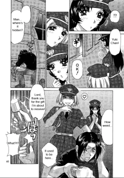 Page 46 of Oshioki Yuki-Chan