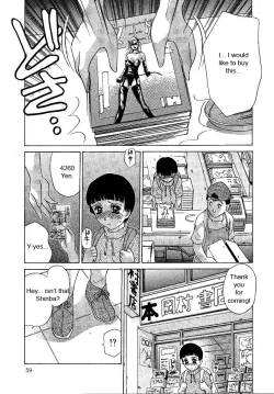 Page 59 of Oshioki Yuki-Chan