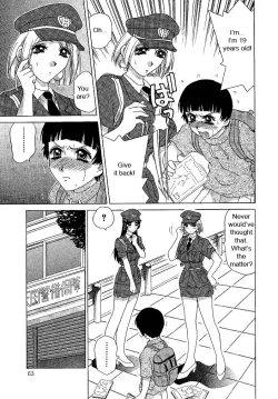 Page 63 of Oshioki Yuki-Chan