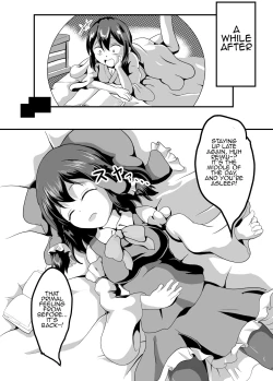 Page 12 of Shiroku Yogosareru Miko | Shrine Maiden Stained White