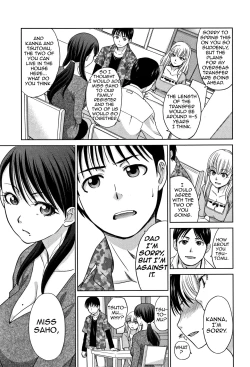 Page 149 of Boku no Daisuki na Oba-san | My Beloved Auntie