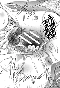 Page 172 of Boku no Daisuki na Oba-san | My Beloved Auntie