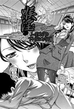 Page 179 of Boku no Daisuki na Oba-san | My Beloved Auntie