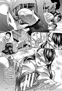 Page 196 of Boku no Daisuki na Oba-san | My Beloved Auntie