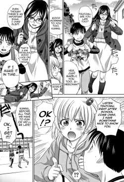 Page 6 of Boku no Daisuki na Oba-san | My Beloved Auntie