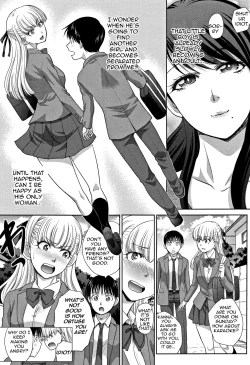 Page 83 of Boku no Daisuki na Oba-san | My Beloved Auntie