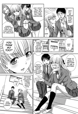 Page 85 of Boku no Daisuki na Oba-san | My Beloved Auntie