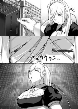 Page 56 of Heroine to Saoyaku ga Ichido mo Shaberanai Ero Manga | The Silent Duo