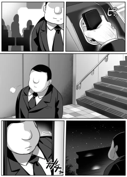 Page 59 of Heroine to Saoyaku ga Ichido mo Shaberanai Ero Manga | The Silent Duo