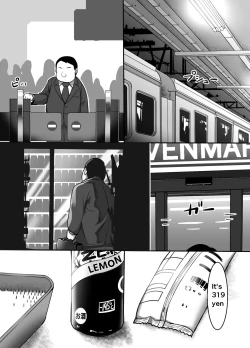 Page 6 of Heroine to Saoyaku ga Ichido mo Shaberanai Ero Manga | The Silent Duo