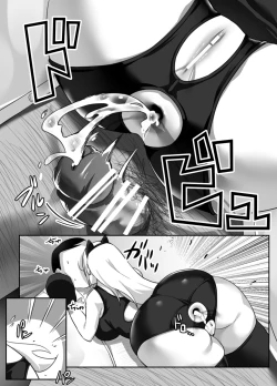 Page 76 of Heroine to Saoyaku ga Ichido mo Shaberanai Ero Manga | The Silent Duo