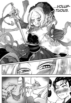 Page 10 of Eisei no Mai Kouhen - Everlasting Dance Part 2