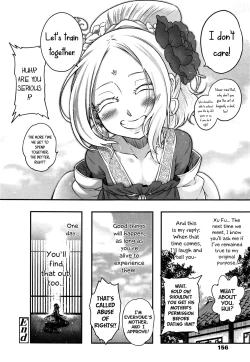 Page 30 of Eisei no Mai Kouhen - Everlasting Dance Part 2