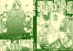 Page 1 of PLECO LAGOON 8.7