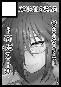 Page 245 of Nekura Megane ♀ | The Creepy Glasses Girl