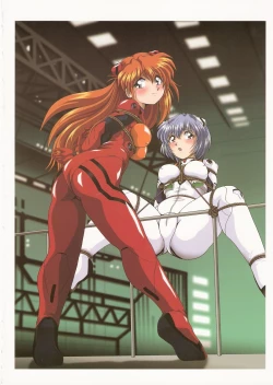 Page 2 of Second Uchuu Keikaku 2