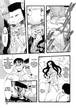 Page 73 of Osanaki Hana3