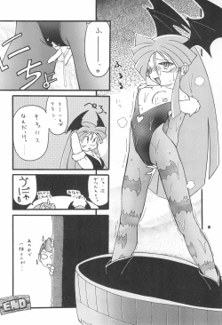 Page 10 of ASTRA NOAT 2