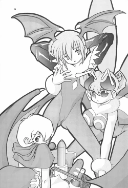 Page 5 of ASTRA NOAT 2