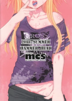 Page 28 of Cinderella Capsule III