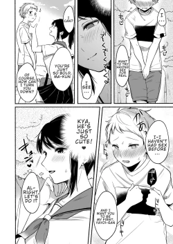 Page 18 of #Uraaka Onee-san to Icha Love Seitsuushiki