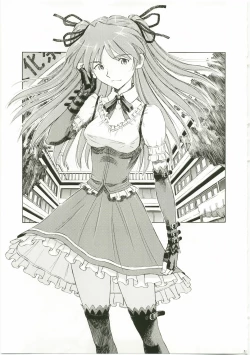 Page 23 of Asuka Richness Black