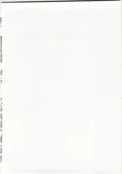 Page 2 of Asuka Richness Black