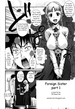 Page 2 of Foreign Sister Pt. 1-2