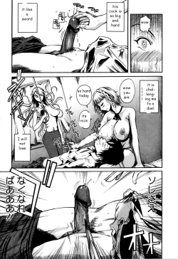 Page 35 of Foreign Sister Pt. 1-2