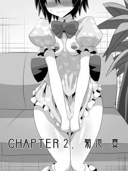 Page 25 of Zasetsu! Idol no Zetsubou