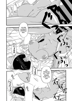 Page 12 of Reitou Nikuman | Frozen Meat Buns