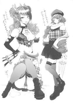 Page 6 of 283 Chronicle