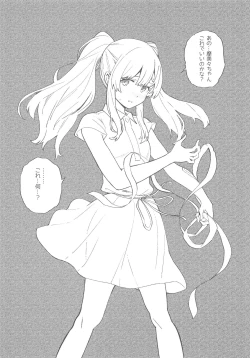 Page 7 of 283 Chronicle