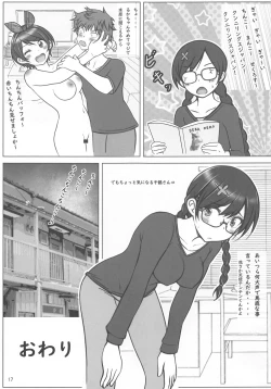 Page 16 of Rental Kanojo-tachi to Noukou Sesshoku Shitai Hon