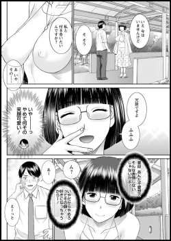 Page 281 of Kaikan Hitotsuma Gakuen Ch. 117