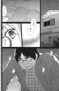 Page 127 of Usotsuki Maid no Shitsuke Kata - How to Discipline a Lying Maid