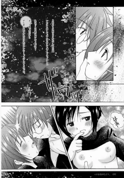 Page 11 of Kokoro ha Kimi no Moto he