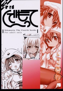 Page 34 of Orange Plant - Mikan