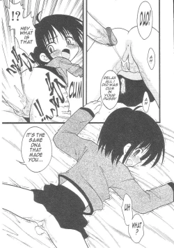 Page 12 of My Punishment