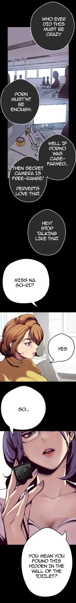 Page 19 of A Wonderful New World Ch.7/?