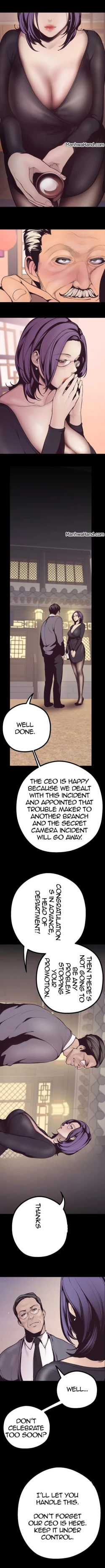 Page 71 of A Wonderful New World Ch.7/?