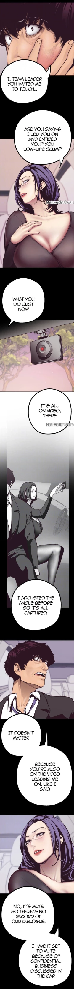 Page 82 of A Wonderful New World Ch.7/?