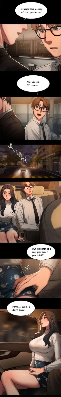 Page 216 of Run Away Ch.30/61