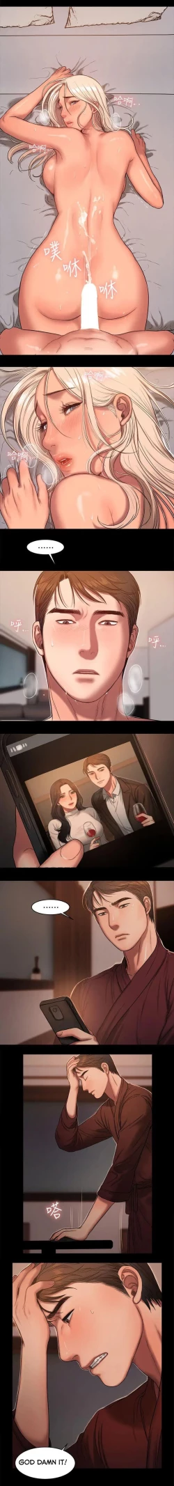 Page 275 of Run Away Ch.30/61